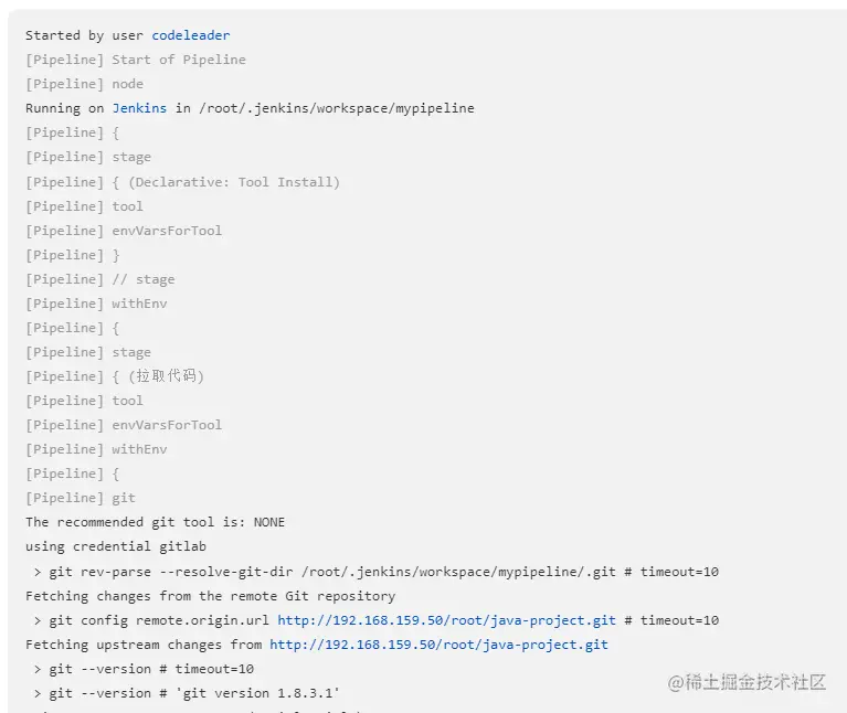 image-20230205121108516