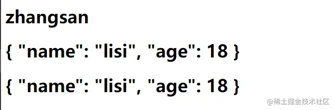 image-20220109173115191