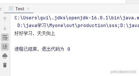 image-20211005105909185