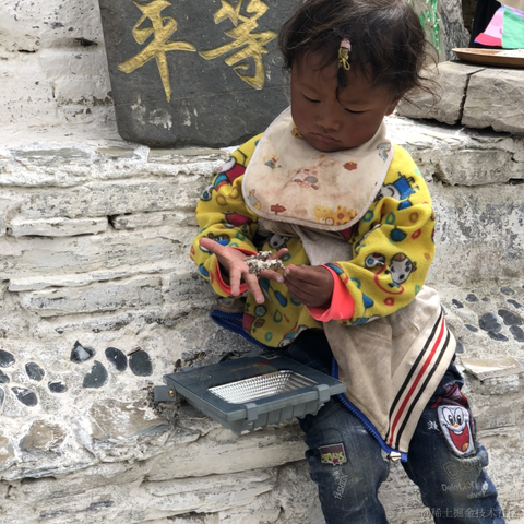 v吴diudiu于2020-10-10 08:33发布的图片