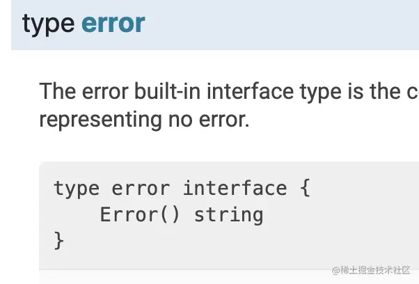 image-20200612152910647