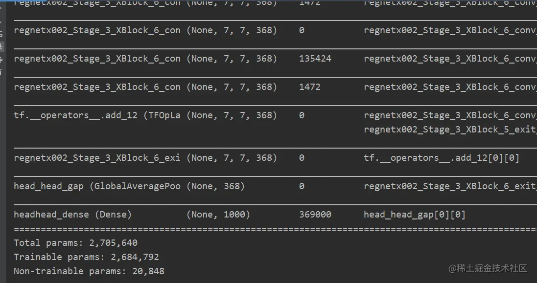 image-20220904214420198
