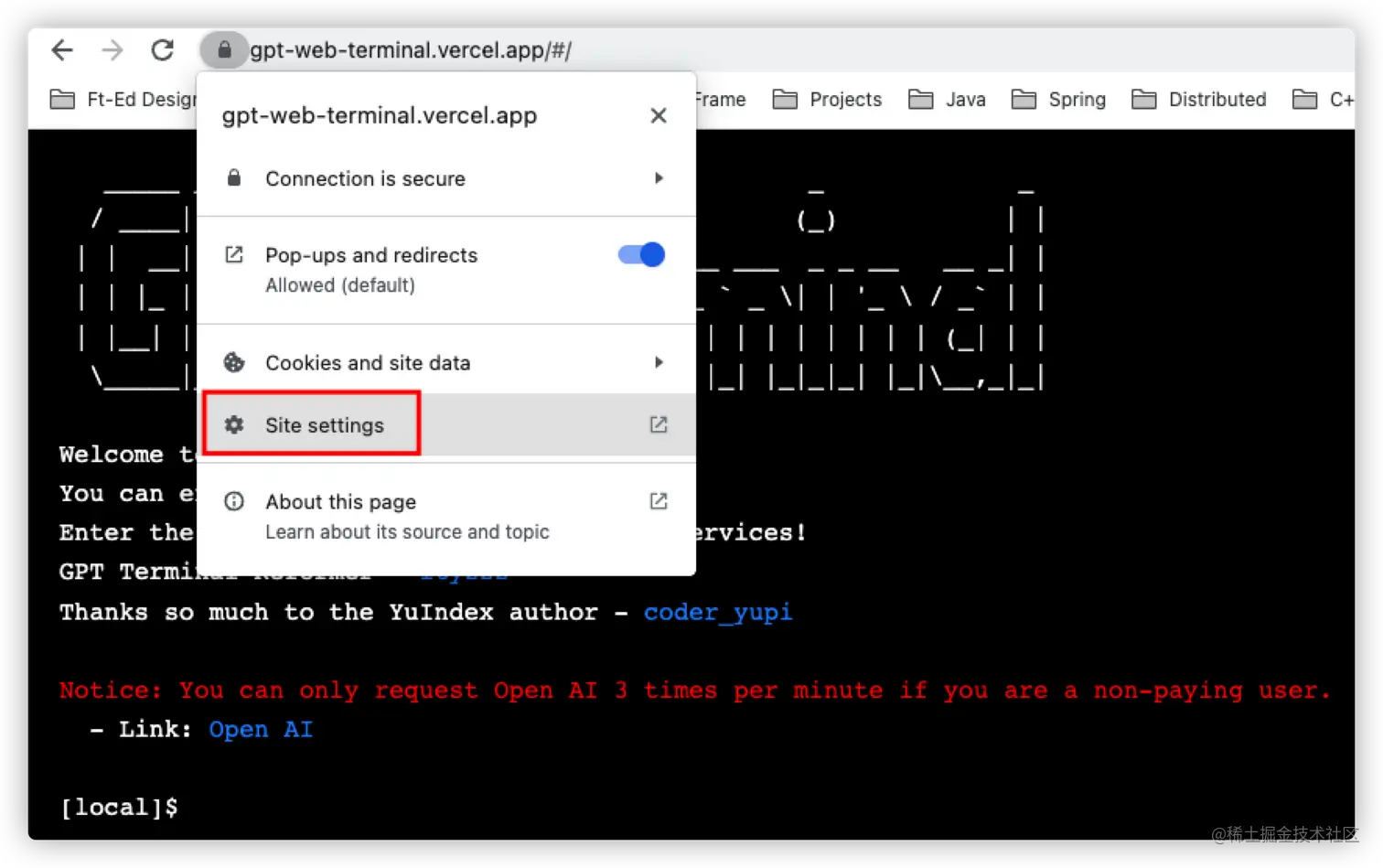 image-20230701165359949