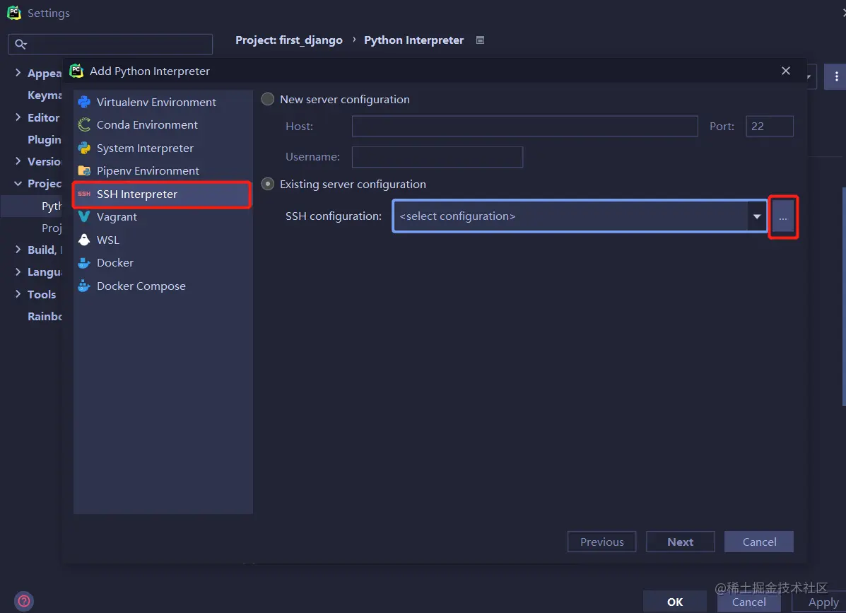 image-20210813163239152