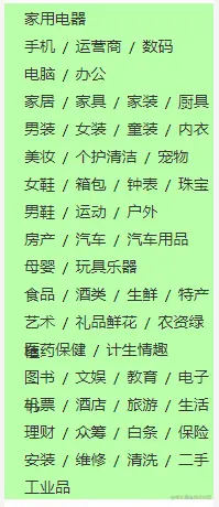 4abf31241137469e0541d47fceba3f5epng