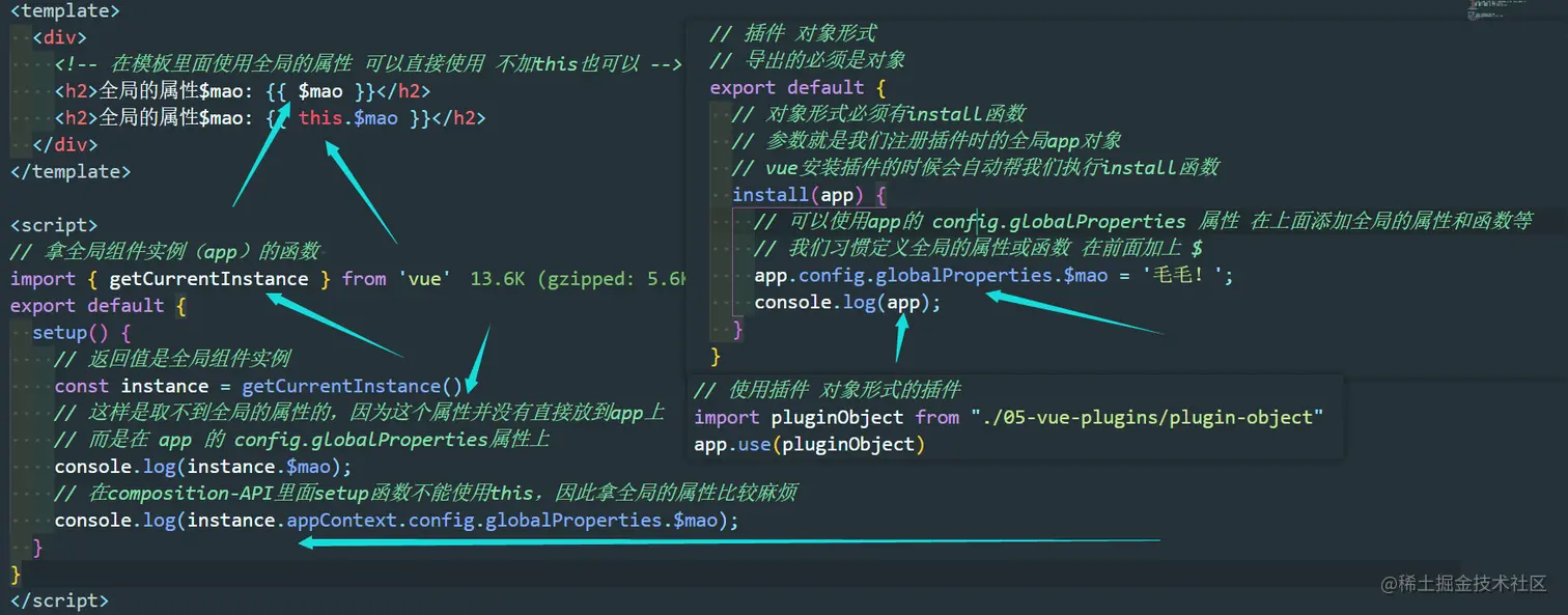image-20210822232344537