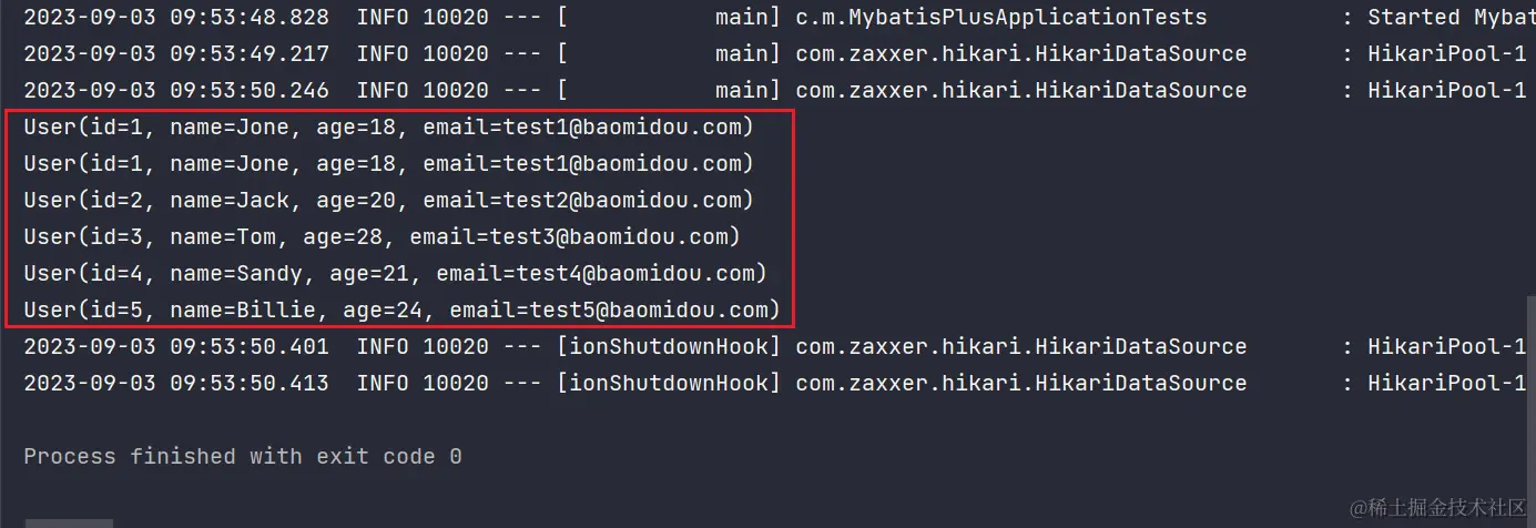 image-20230903095600679