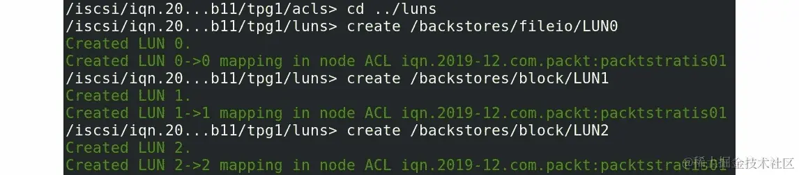 图 5.14 - 将我们的基于文件和基于块的设备添加到 iSCSI 目标 LUNs 0、1 和 2