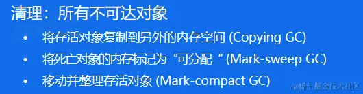 image-20230119145413339