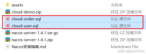 image-20210713211417049