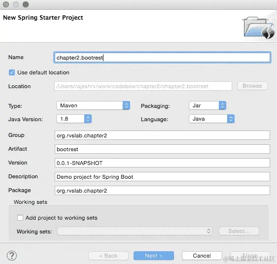 使用 STS 开发 Spring Boot Java 微服务