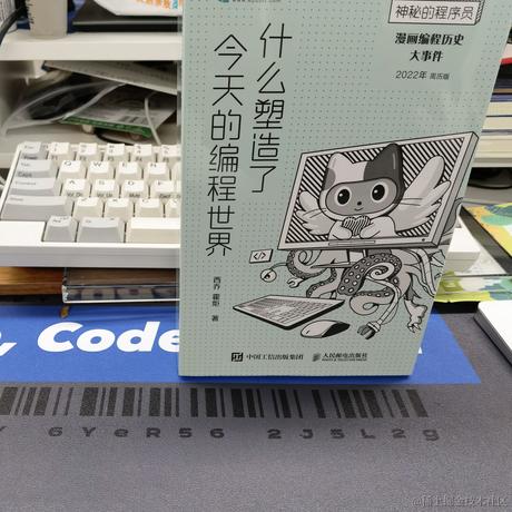 优弧于2021-11-02 19:48发布的图片