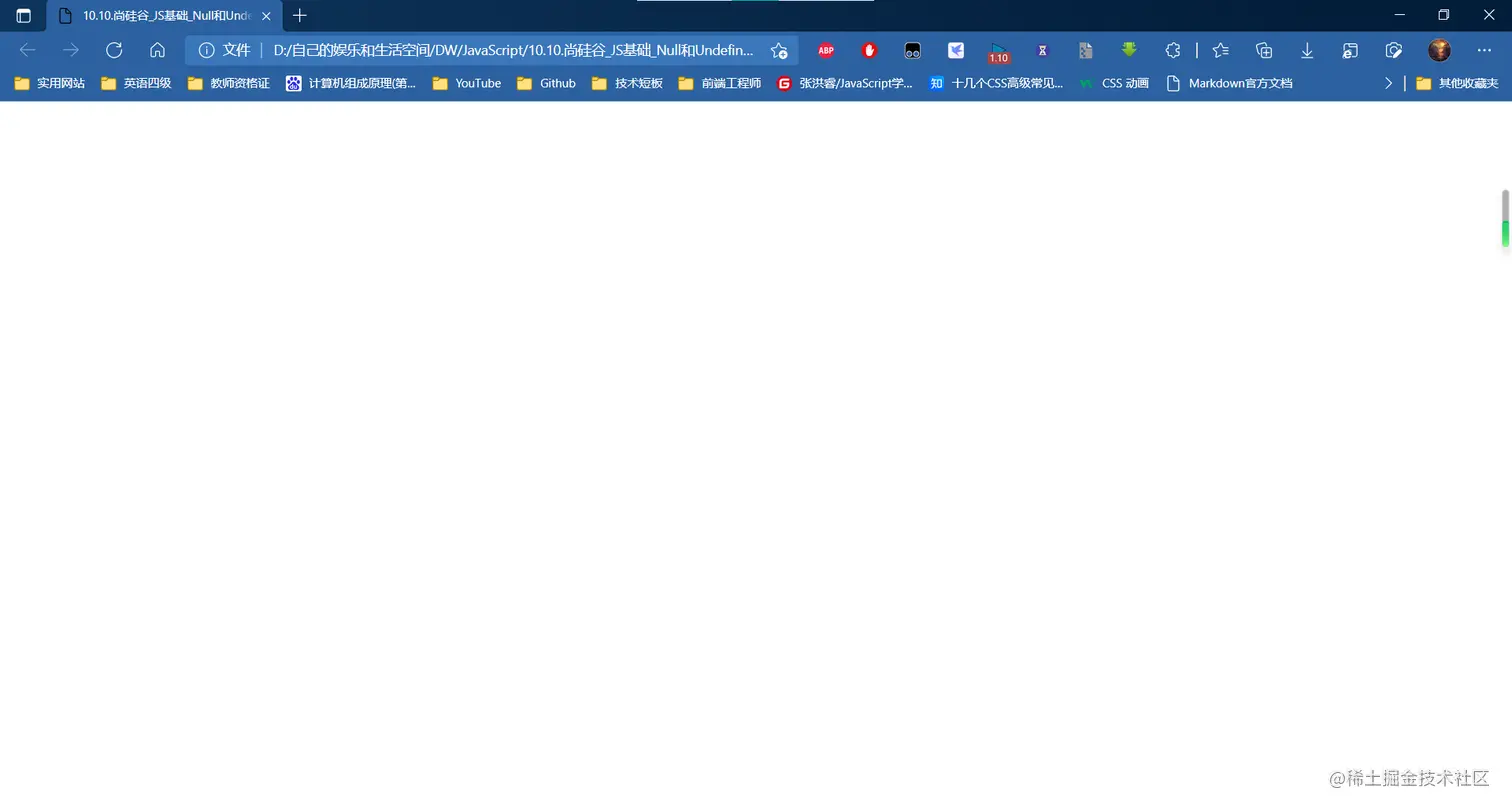 image-20211023133219313