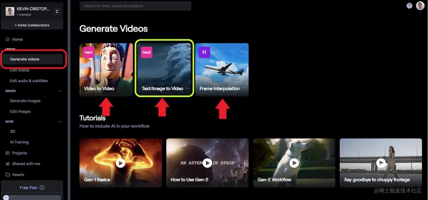 image-20230801175548894