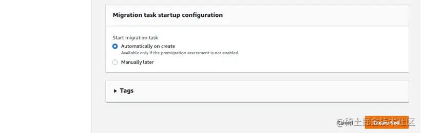 DMS 源目标表映射
