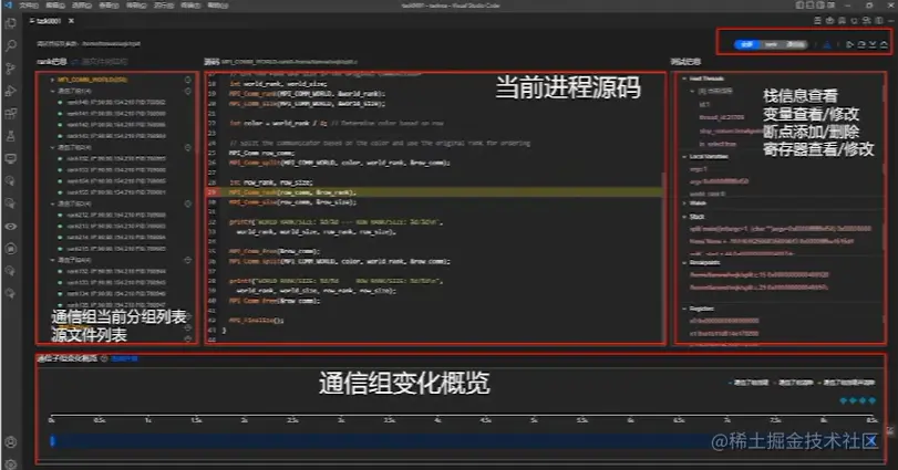 image-20230327221119865