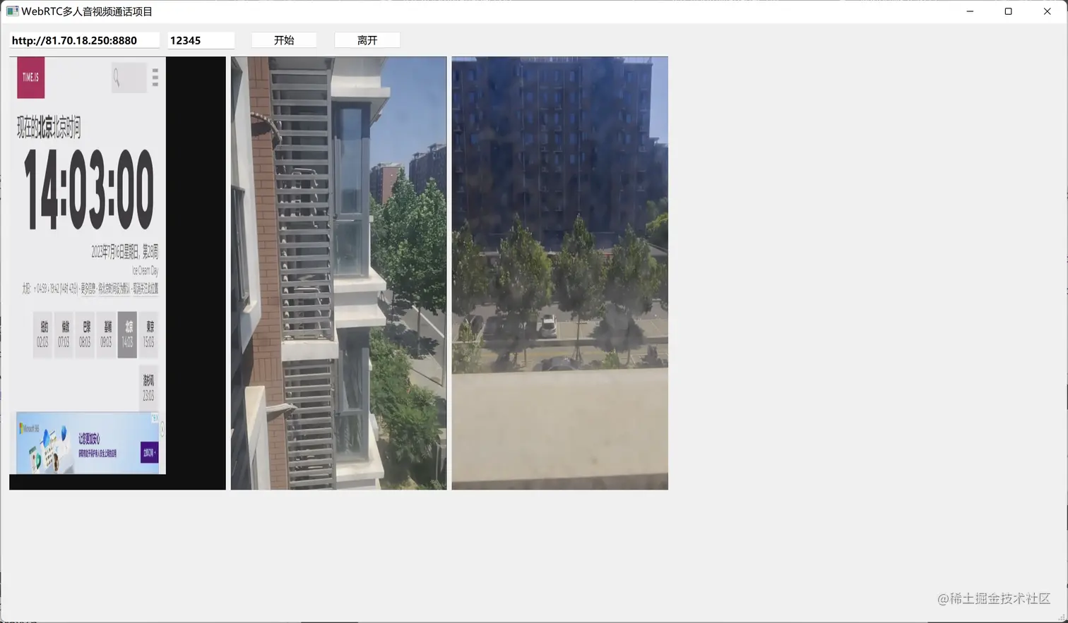 img_v2_2460f4ab-2447-4694-9771-45d5846f471g