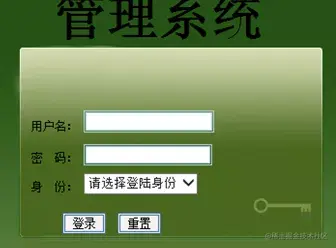 jsp企业财务管理系统设计与实现（论文+PPT+源码）