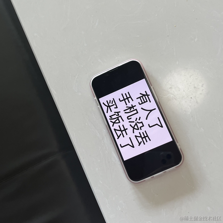 Hanamizu于2023-04-18 22:44发布的图片
