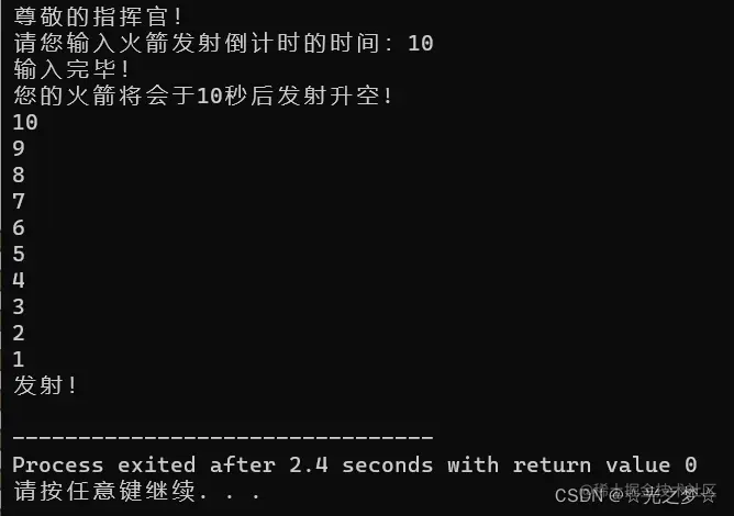 3b004f4a40244cc9b5198bfe56e44303.png