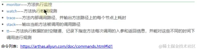 image-20230111041601479