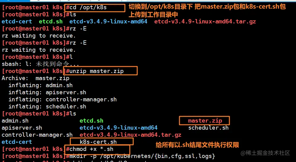 Snipaste_2022-12-07_16-00-30.png