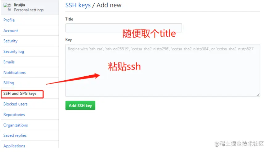 image-20220417102508627