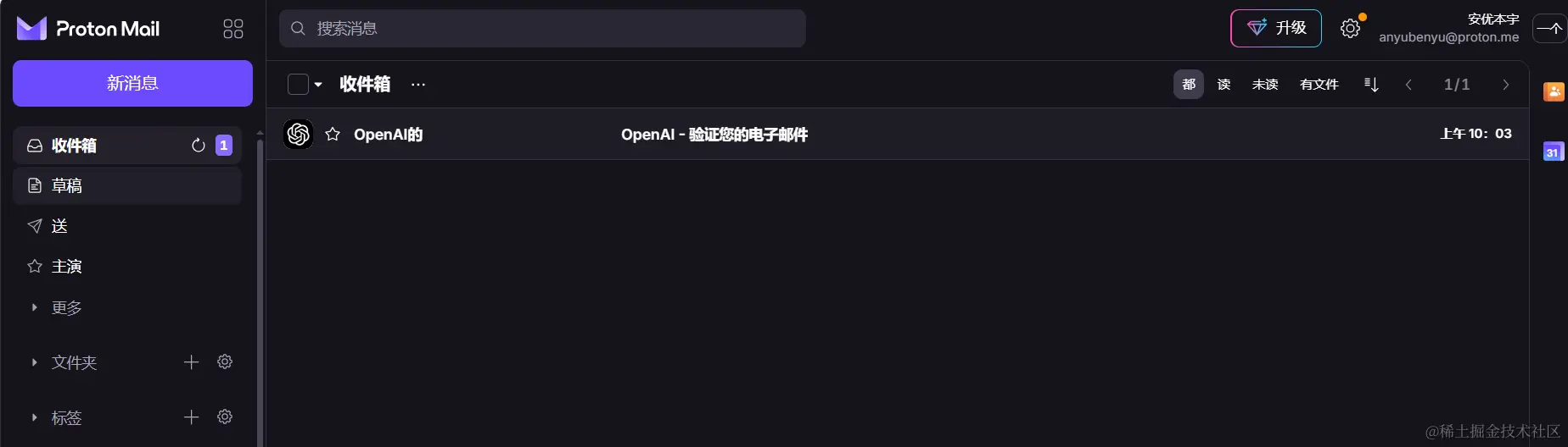 image-20240131100416257