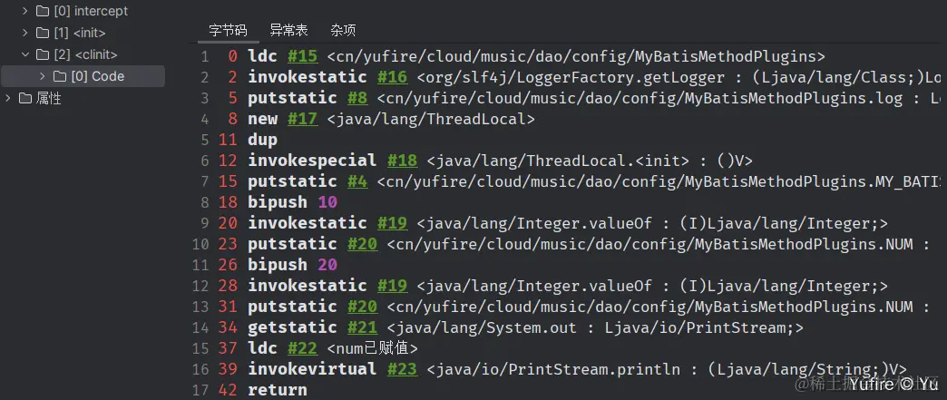 image-20230901145605809