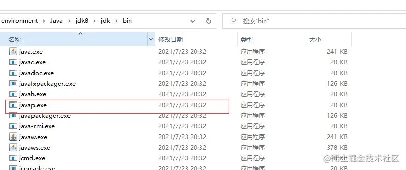 image-20211110195828154