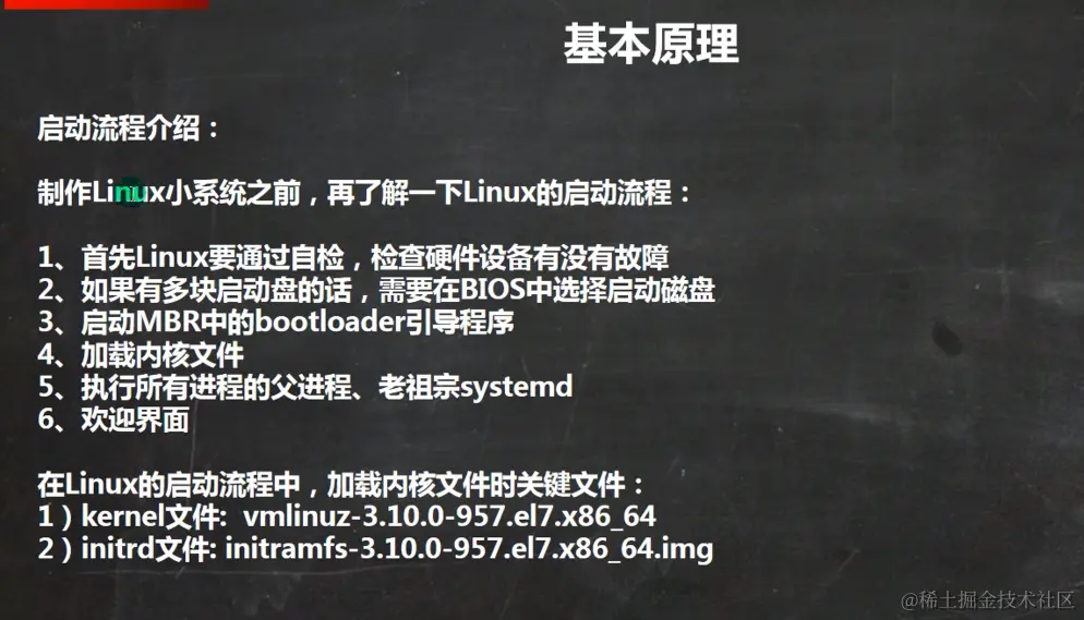 image-20220925114339456