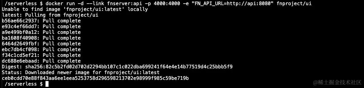 图 3.6：启动 Fn UI