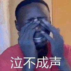 用户8584395481816于2021-08-27 15:52发布的图片
