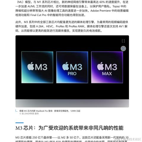 青醍于2023-10-31 15:47发布的图片