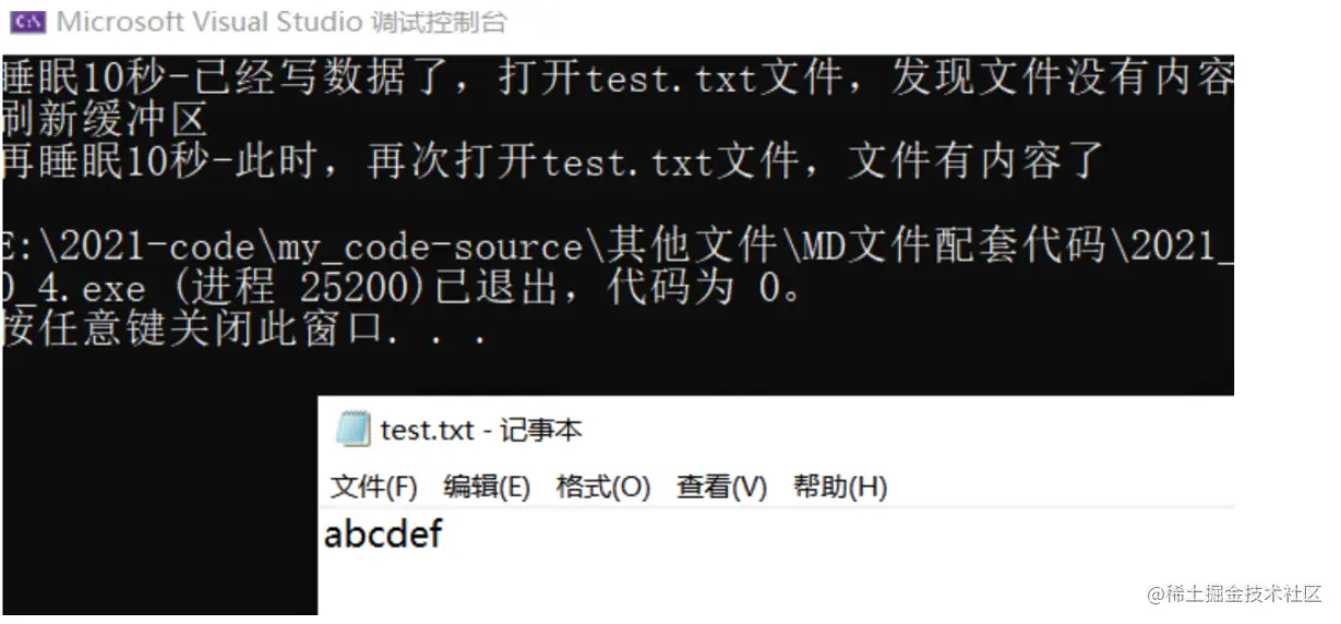 image-20220310225328079