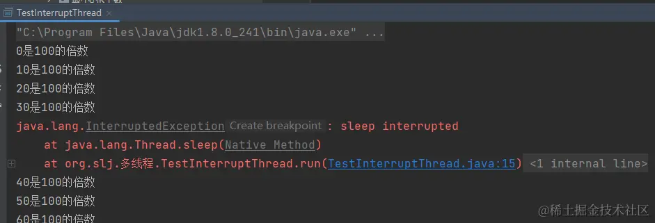 image-20230325175915188