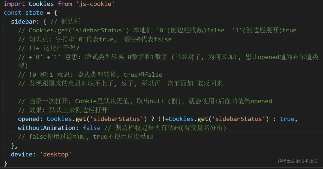 image-20230330144737373