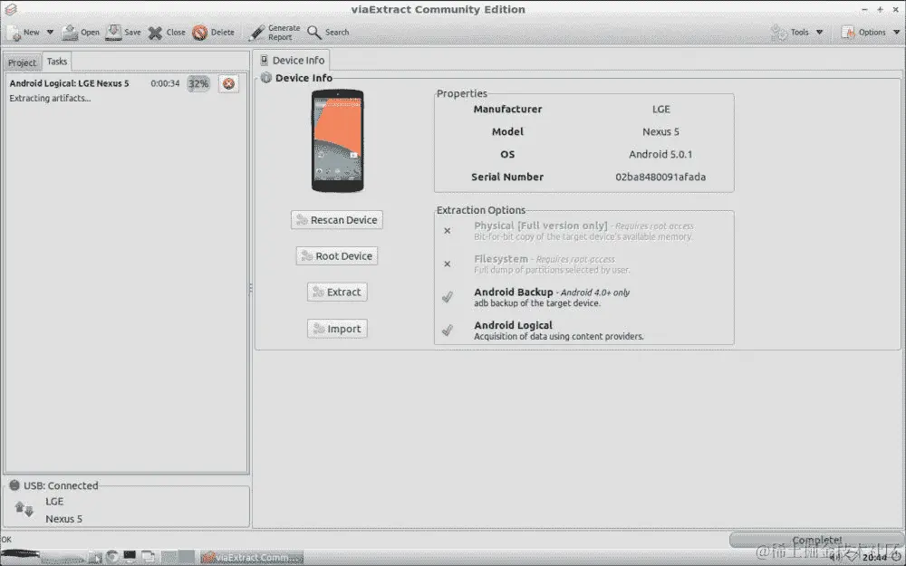 使用 ViaExtract 进行逻辑提取