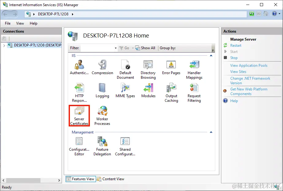 服务器证书图标