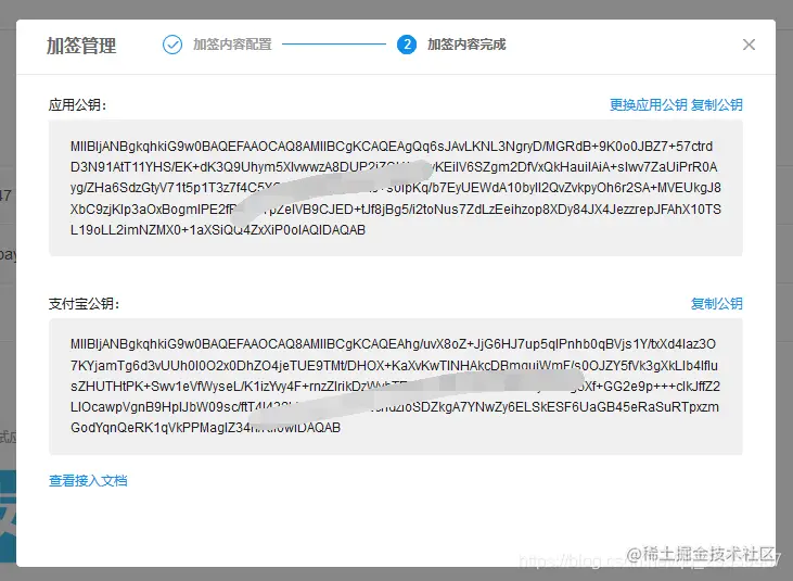 [外链图片转存失败,源站可能有防盗链机制,建议将图片保存下来直接上传(img-V3iTt8vD-1596507916917)(C:\Users\user\AppData\Roaming\Typora\typora-user-images\image-20200803145650359.png)]