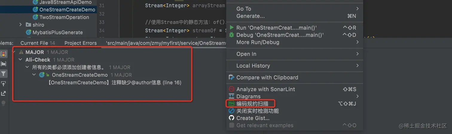 image-20210913212842050