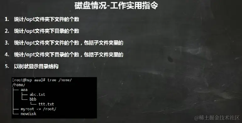 image-20220918224453733