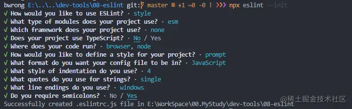 image-20200918112422980