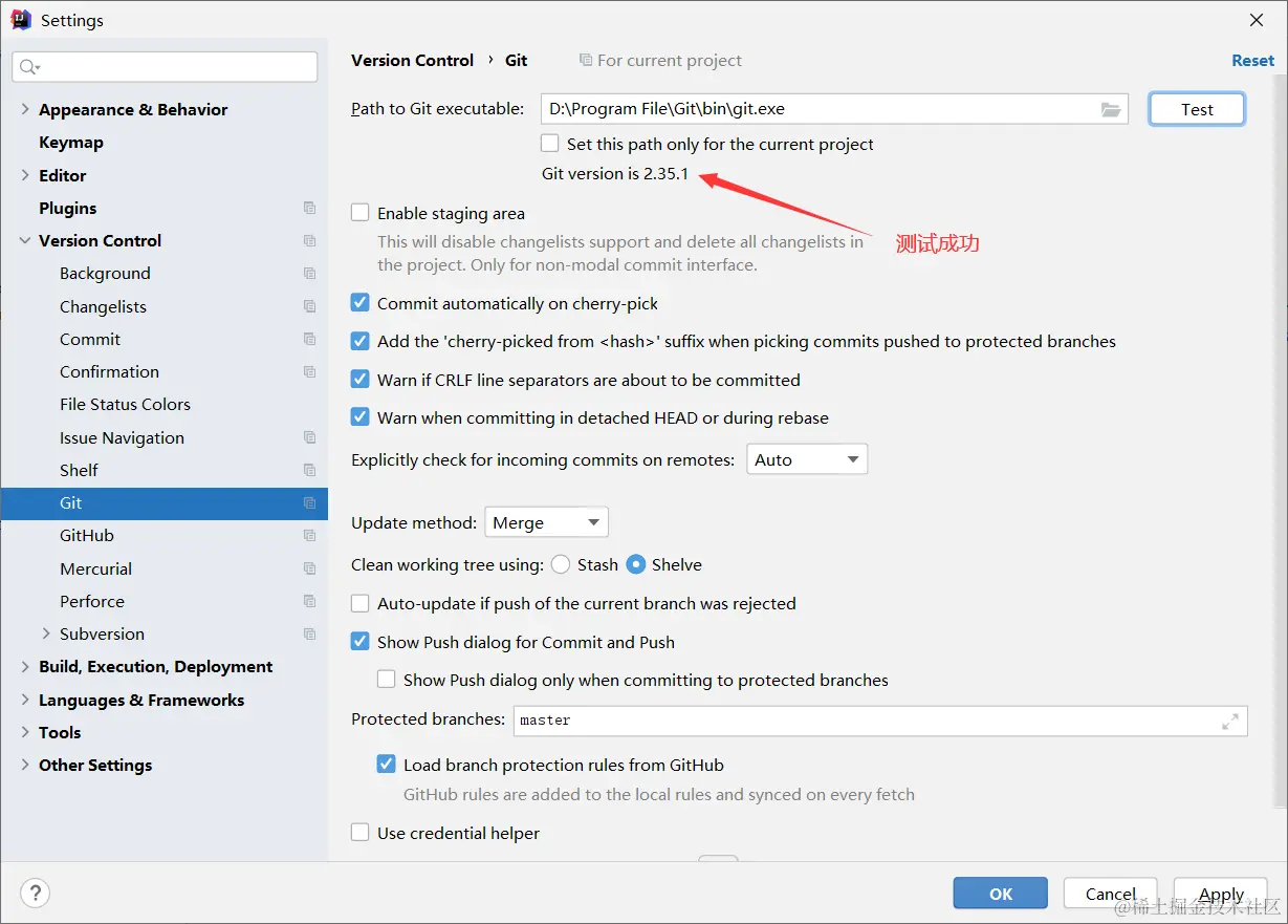 image-20220302233649116