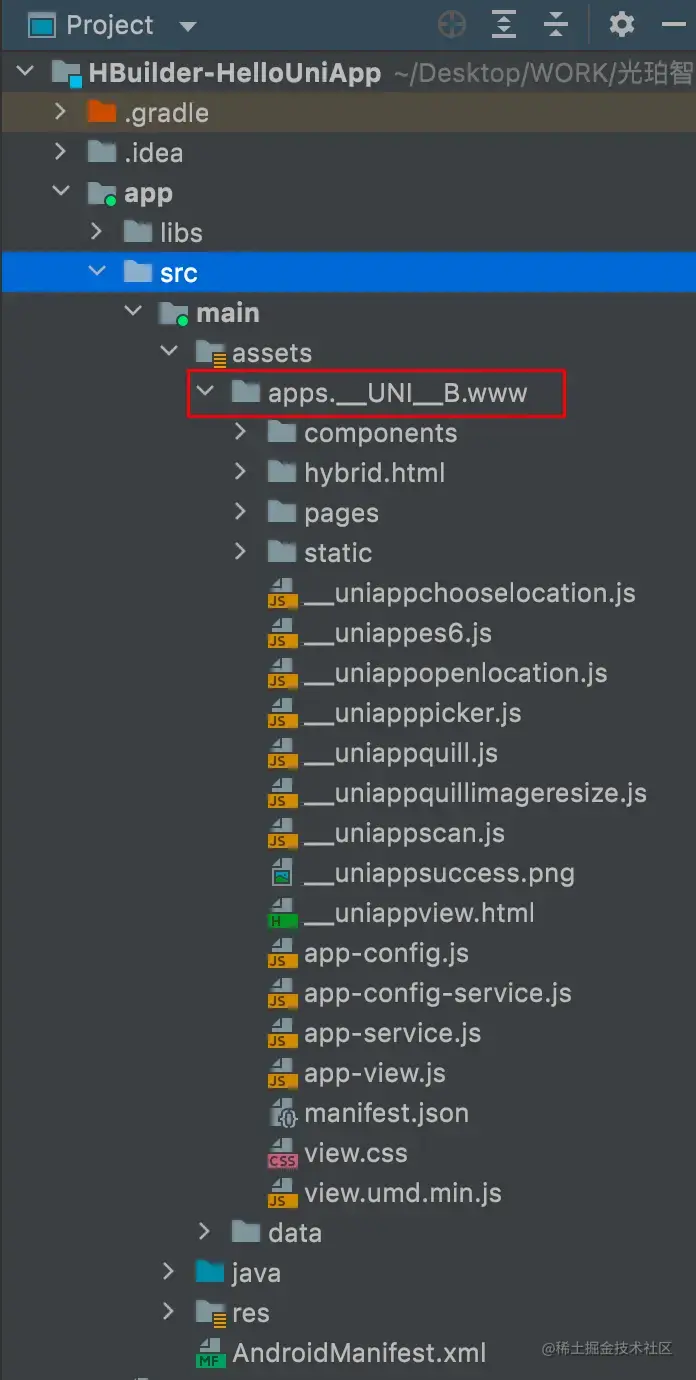 选择www的文件夹