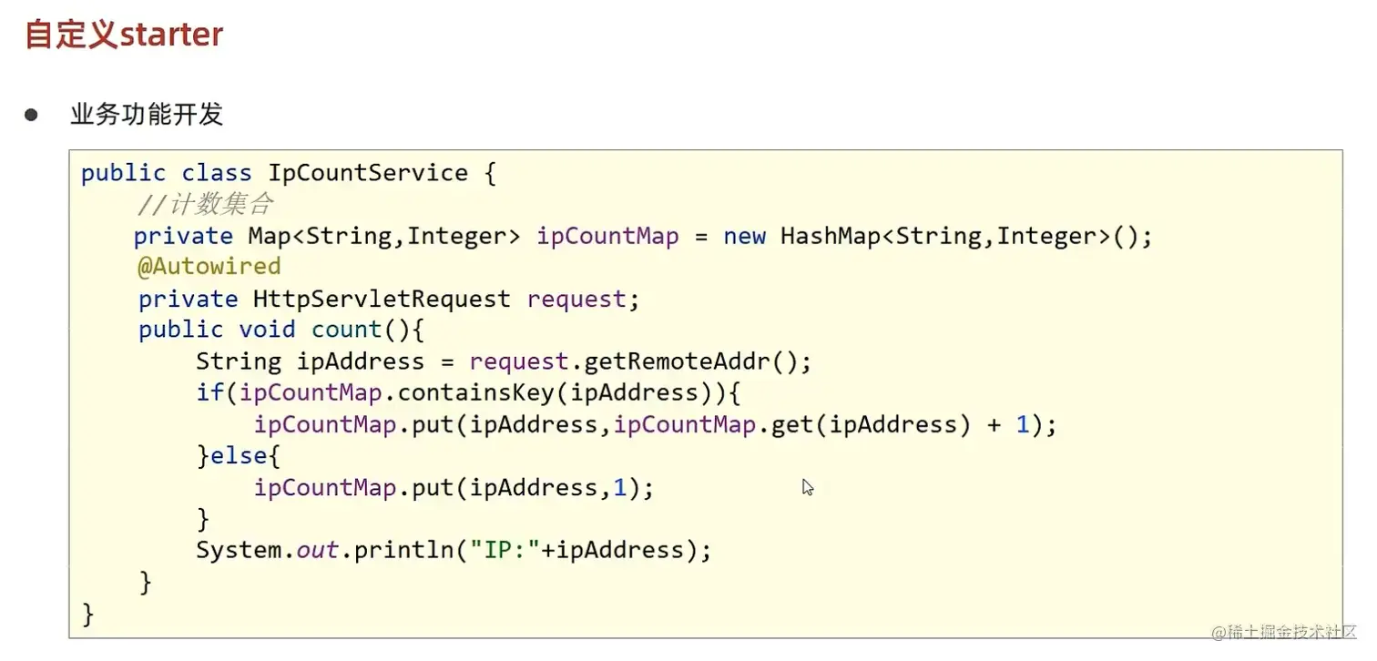 image-20220531002112914