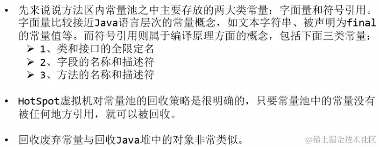 image-20221219222918124