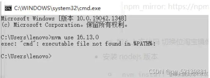 [外链图片转存失败,源站可能有防盗链机制,建议将图片保存下来直接上传(img-CMutvwbS-1637638311467)(C:\Users\lenovo\AppData\Roaming\Typora\typora-user-images\image-20211123105622193.png)]