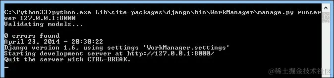创建我们的第一个 URL