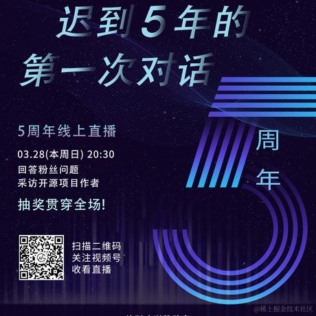 HelloGitHub于2021-03-24 15:31发布的图片